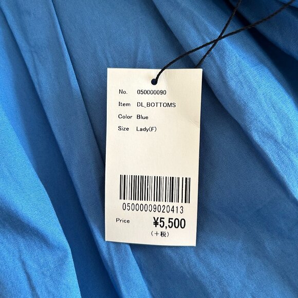 Graniph Abstract Reversible Skirt - Picture 7 of 7